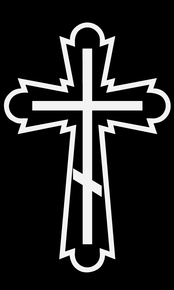 Крест белый6 - картинки для гравировки